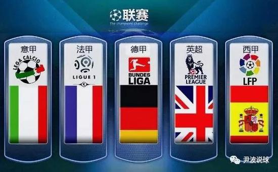 因其神秘的