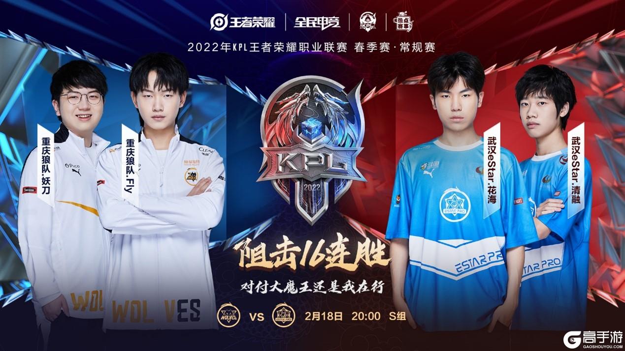 还多次协防 还多次协防