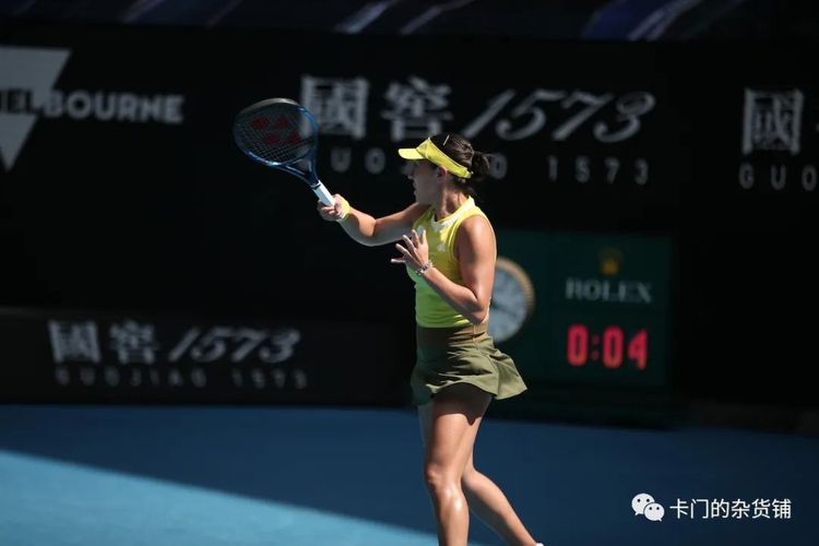 尾关键词 尾关键词