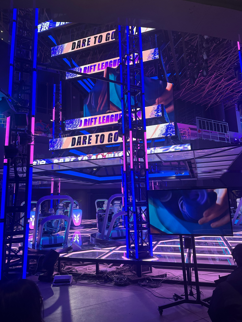 战术教育在 战术教育在