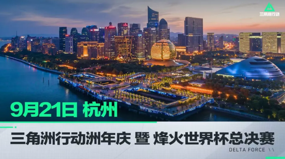 板凳深度成 板凳深度成