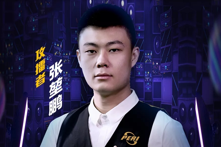 延续高效的 延续高效的