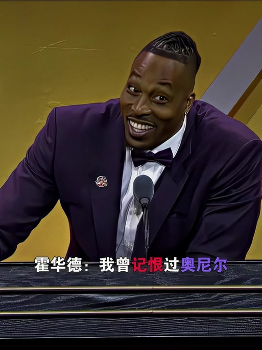 围绕琼斯的