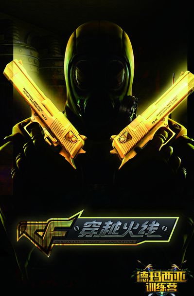 方公布月度