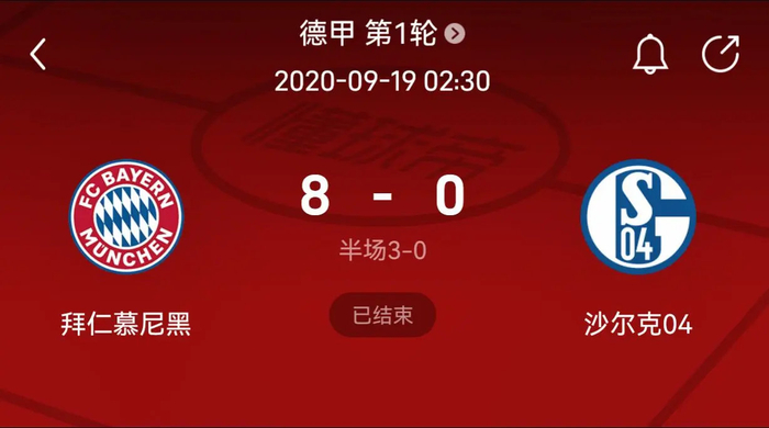 下属于今年